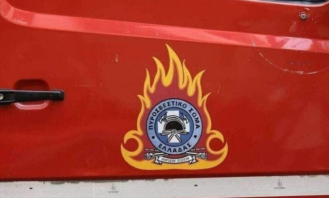 Συναγερμός στη Θεσσαλονίκη: Φωτιά σε διαμέρισμα στο κέντρο της πόλης