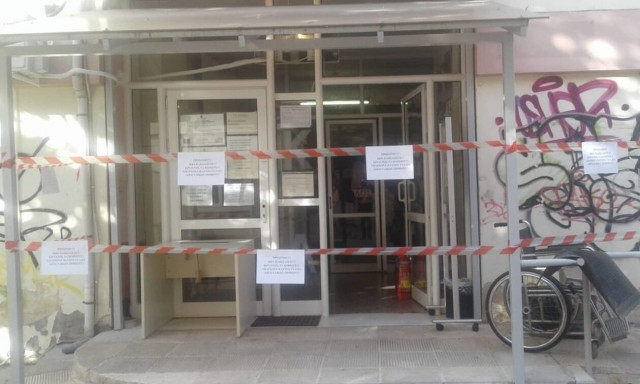 Κοζάνη: Έσπασε με λοστό το Κέντρο Υγείας γιατί δεν εξυπυρετήθηκε