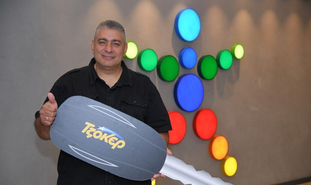 25 Χρόνια ΤΖΟΚΕΡ: Στη Ρόδο ο νικητής του δεύτερου TESLA