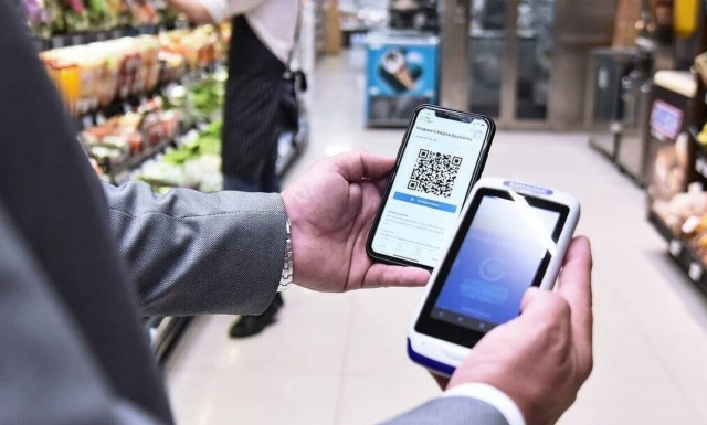 Κάρτα Εργασίας: Έρχονται έλεγχοι από την Επιθεώρηση Εργασίας