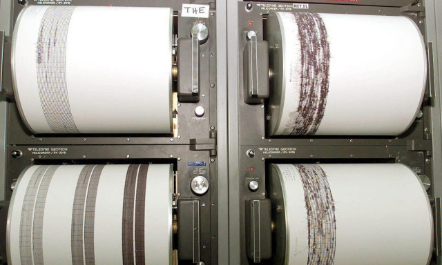 Σεισμός τώρα στη Ραφήνα - Τι λένε οι σεισμολόγοι στο Newsbomb.gr