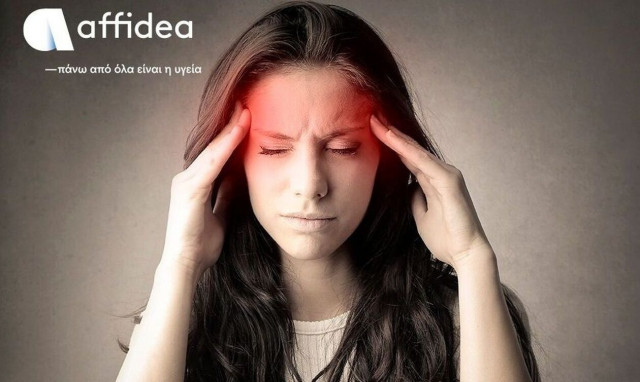 1 στους 3 αναρρώσαντες από COVID-19 εμφανίζει εμμένοντα νευροψυχιατρικά συμπτώματα