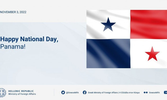 Greece sends wishes to Panama for its National Day
