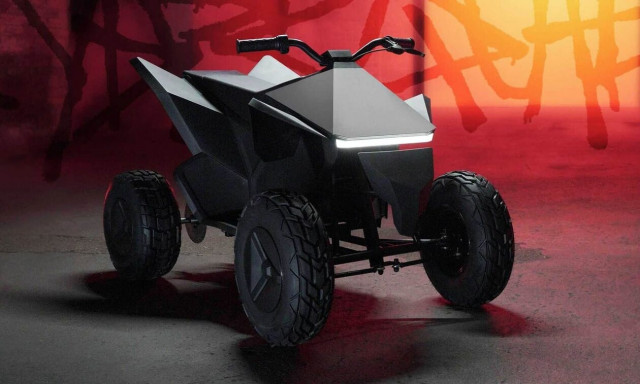 Γιατί ανακοινώθηκε οριστική ανάκληση για το Cyberquad;