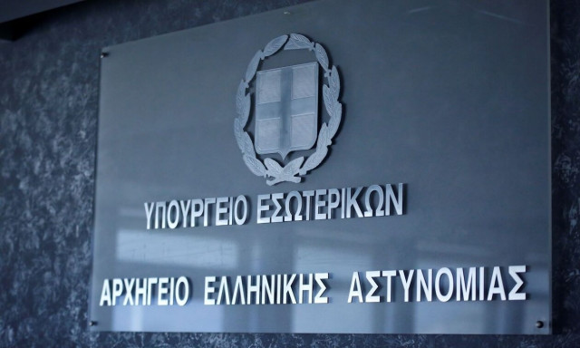 ΕΛΑΣ για Πετράλωνα: «Δεν υπεβλήθη καταγγελία στην Αστυνομία»