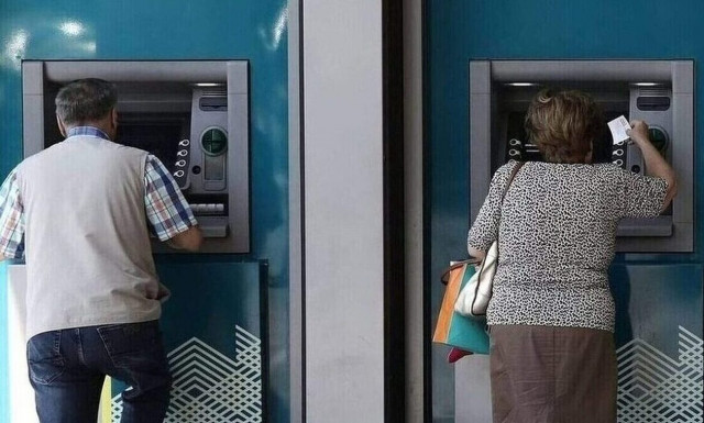 Μεγαλύτερες οι αποδοχές για τους συνταξιούχους  του Δημοσίου