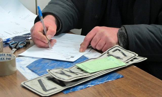 Τέλη κυκλοφορίας 2023 - myCAR: Πώς θα ακινητοποιήσετε το όχημά σας