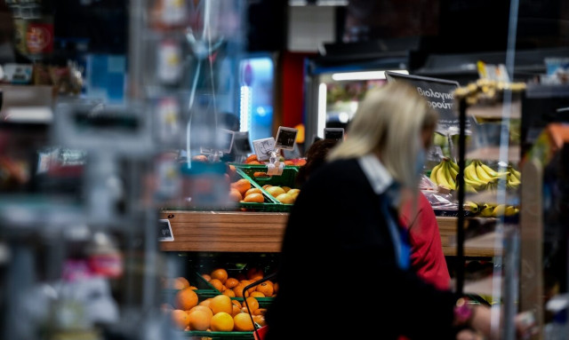 Καλάθι του νοικοκυριού: Κάθε Τετάρτη αλλάζει η λίστα σε σούπερ μάρκετ