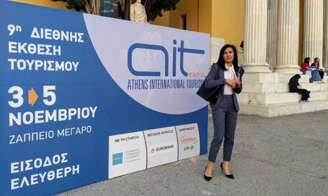 Η γγ Τουριστικής Πολιτικής στα εγκαίνια Athens International Tourism