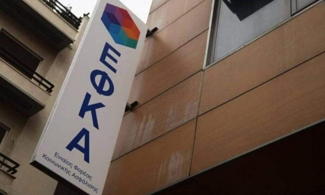 Βαριά πρόστιμα για τους αδήλωτους εργαζομένους