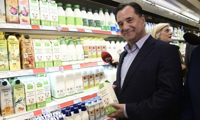 Γεωργιάδης: Η απάντηση στον Δημήτρη Κουτσούμπα για τον... καπαμά (vid)