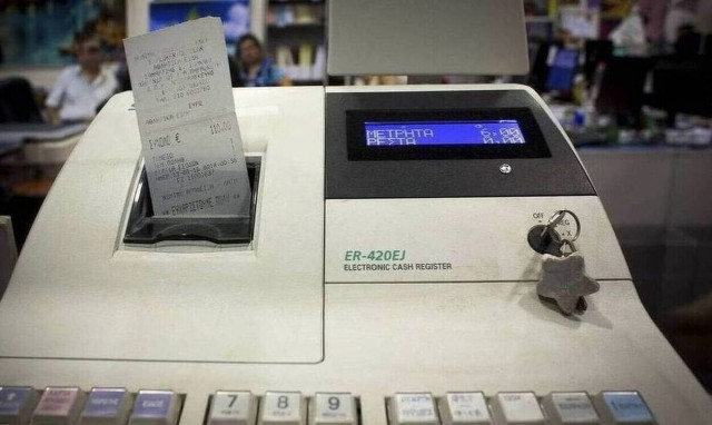 Ειδοποίηση πριν τις κυρώσεις για τη μη διαβίβαση στοιχείων ταμειακών