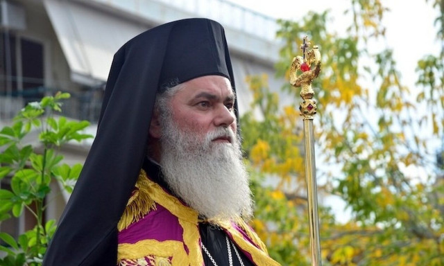 Μητροπολίτης Καλαβρύτων: Να σταματήσει η βεβήλωση της Αγίας Σοφίας