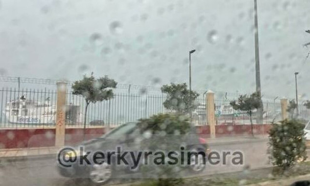 Κακοκαιρία «EVA»: «Σφυροκοπά» το Ιόνιο - Καταιγίδες στην Κέρκυρα