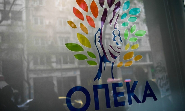Κλείνει προσωρινά η πλατφόρμα για το Επίδομα Παιδιου