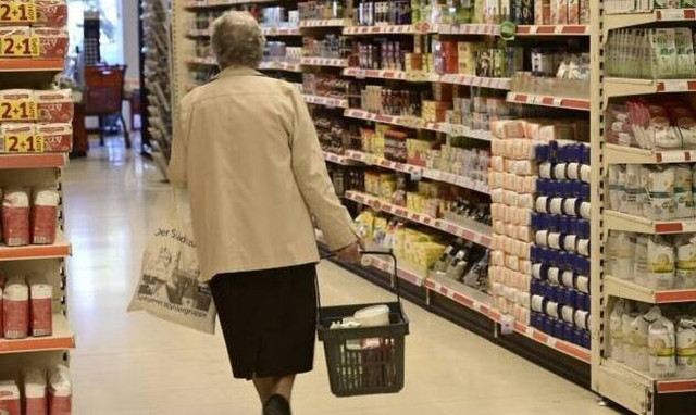 Καλάθι του νοικοκυριού: Σε λειτουργία το app του e-katanalotis.gov.gr