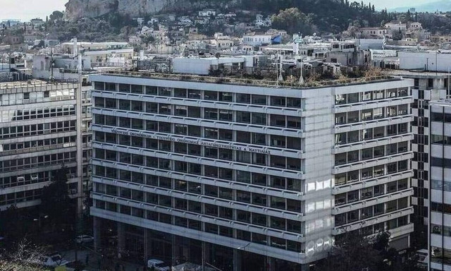 Με αναθεωρημένες προβλέψεις το τελικό σχέδιο του προϋπολογισμού 2023