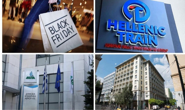 Η Hellenic Train, o επενδυτής της Σωκράτους και η Black Friday