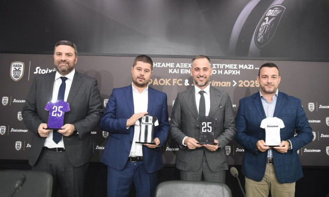 Stoiximan και ΠΑΟΚ, μαζί έως το 2025