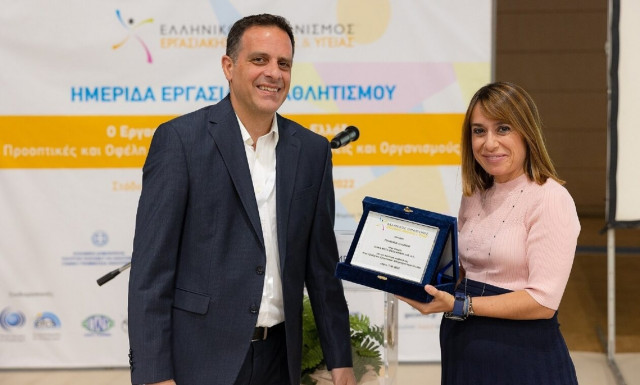 Πώς διακρίνονται οι άνθρωποι της ΑΒ Βασιλόπουλος;