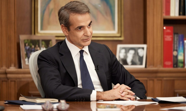 Ομολογία ενοχής