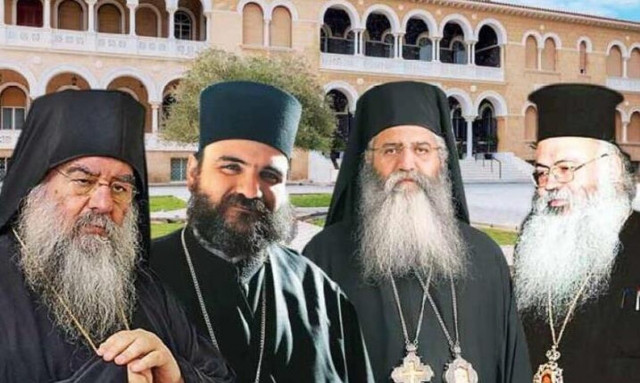 Η διαδικασία ανάδειξης νέου Αρχιεπισκόπου στην Κύπρο