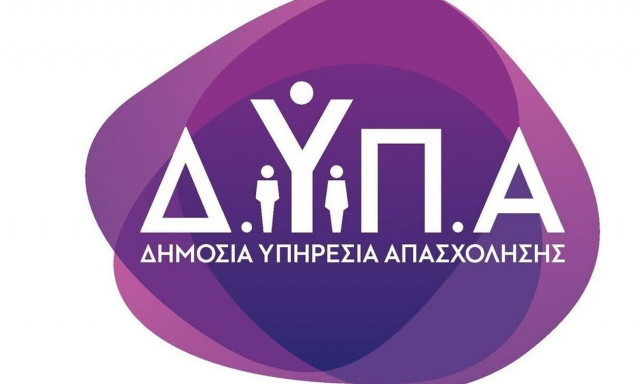 Επιχορήγηση 3.220 νέων ελεύθερων επαγγελματιών