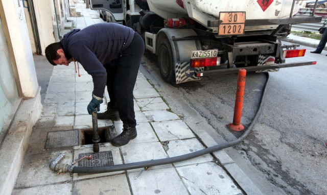 myθέρμανση: Ανοιξε η πλατφόρμα - Πώς γίνονται οι αιτήσεις