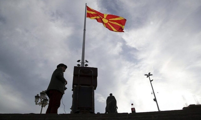 Σκόπια: Κοντά στο 20% ο πληθωρισμός