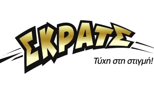 ΣΚΡΑΤΣ: Κέρδη άνω των 2,6 εκατ. ευρώ την προηγούμενη εβδομάδα