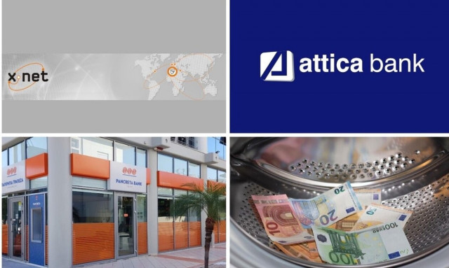 Οι αντιδράσεις για το Xnet, η Τράπεζα Αττικής και το ξέπλυμα χρήματος
