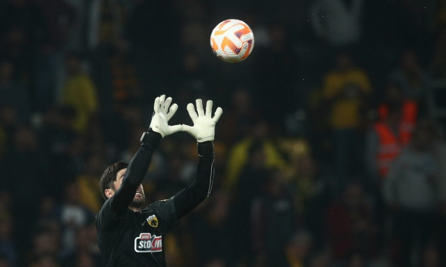 Απαγόρευση μετακίνησης φιλάθλων για τους αυριανούς αγώνες