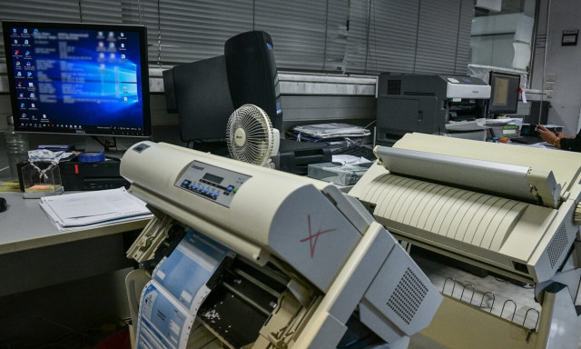 Αδέλφια υπαλλήλων που απεβίωσαν στην υπηρεσία θα προσλαμβάνονται στο Δημόσιο