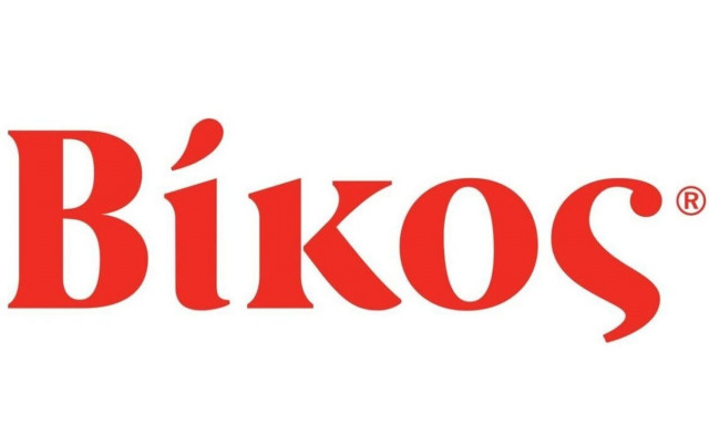 Η εταιρεία Βίκος στηρίζει «Το Χαμόγελο του Παιδιού»