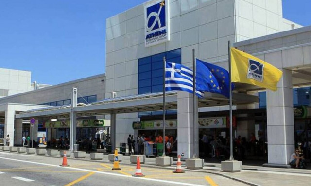 Αεροδρόμιο Ελ. Βενιζέλος: Μπάρες με χρέωση στους χώρους πρόσβασης