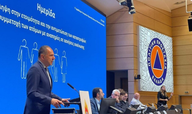 Πολιτική Προστασία: «Δεν αφήνουμε κανέναν πίσω»