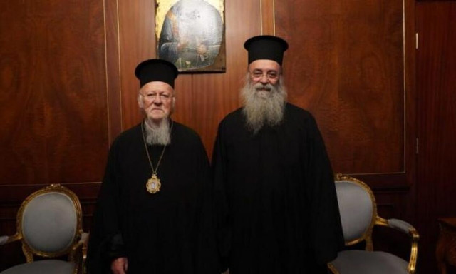 Στο Οικουμενικό Πατριαρχείο ο νέος Μητροπολίτης Δράμας