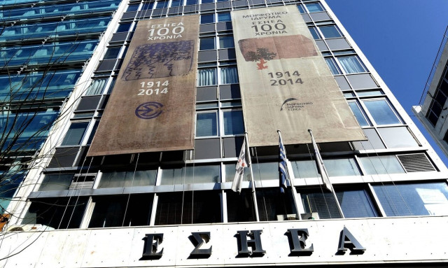 ΕΣΗΕΑ: Συνδρομή από το Citizen Lab για την προστασία των δημοσιογράφων