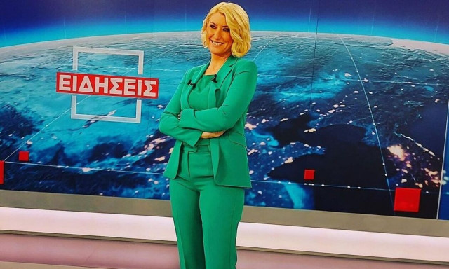 Σία Κοσιώνη: «Ασχολούμαι πολύ με την εμφάνισή μου στο δελτίο»
