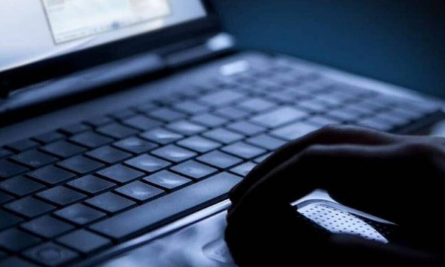 Νέα υπόθεση revenge porn: «Είχε τοποθετήσει κρυφές κάμερες στο σπίτι»