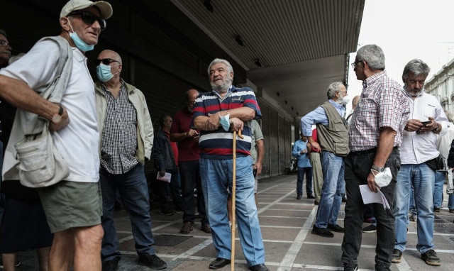Συνταξιούχοι  Ποιες αυξήσεις θα πάρουν όσοι έχουν προσωπική διαφορά