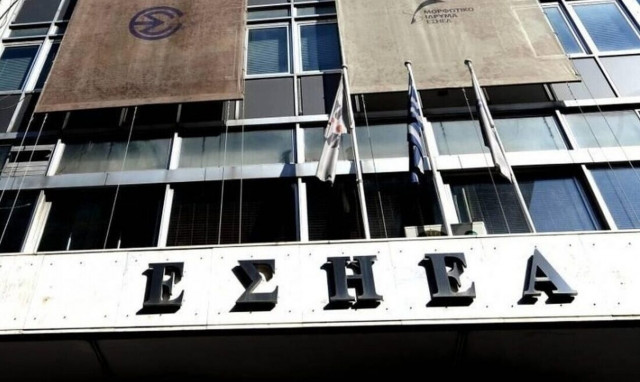 ΕΣΗΕΑ: Το φαινόμενο της κατάργησης των συνεντεύξεων τύπου των Υπουργών