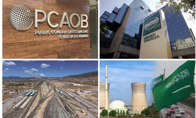 Οι Σαουδάραβες, οι έλεγχοι του PCAOB και η εθελουσία της Εθνικής