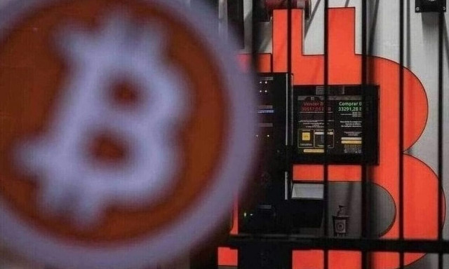 Bitcoin: Υποχωρεί στα 16.000 δολάρια - Πτώση 9%