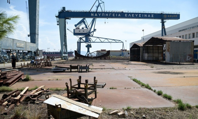 Τι προβλέπει η Συμφωνία Εξυγίανσης των Ναυπηγείων Ελευσίνας