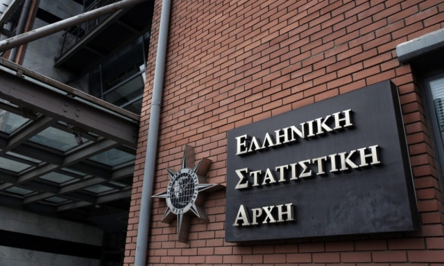 Στο 9,1% μειώθηκε ο πληθωρισμός τον Οκτώβριο