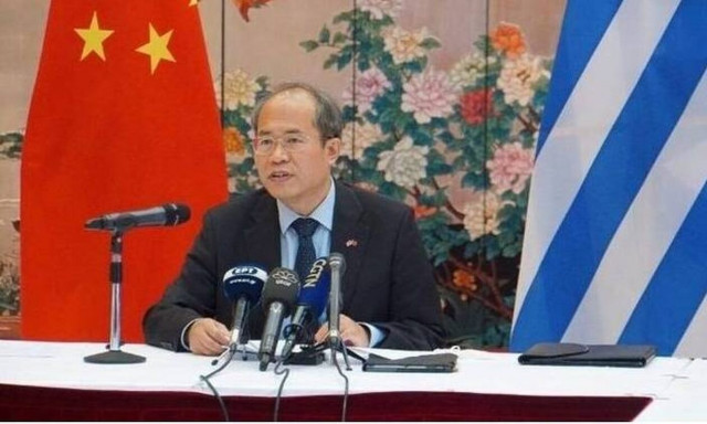 Κινέζος πρέσβης: «Να γίνει σεβαστή η εδαφική ακεραιότητα της Ελλάδας»