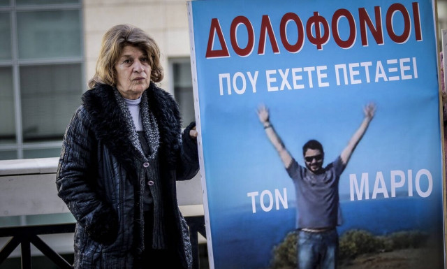 Μάριος Παπαγεωργίου: Δεν ανήκουν σε αυτόν τα οστά στα Δερβενοχώρια