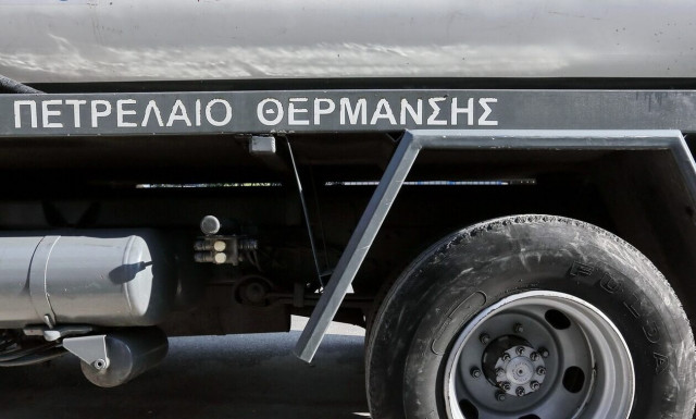 Επίδομα θέρμανσης: Συνεχίζονται οι αιτήσεις για 1,3 εκατ. δικαιούχους