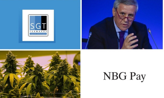 Η άδεια της NBG PAY, ο Τσομώκος και το ΔΝΤ και η Phare Farms